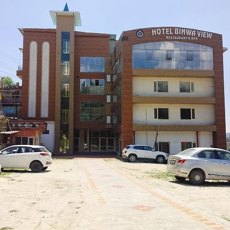 Hotel Binwa View Baijnath ภายนอก รูปภาพ